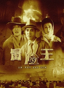 亚洲欧美电影一区二区