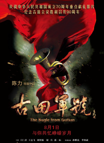 精品久久久中文字幕一区